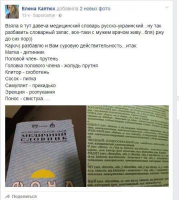 Прикрепленное изображение: Cth_3cIWIAAsMDc.jpg